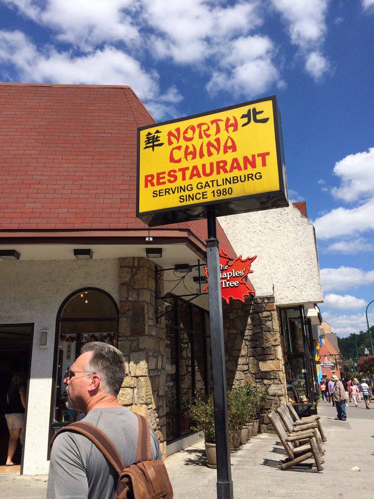 North china deals restaurant