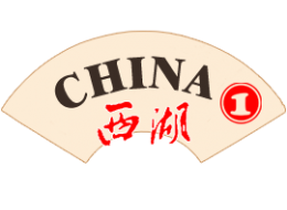 CHINA 1